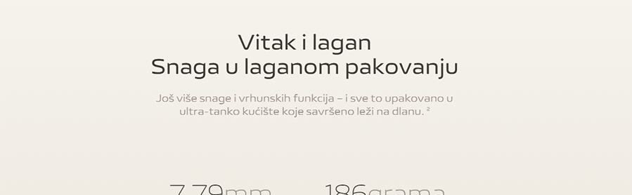 Vivo X80 Lite 8GB 256GB (Diamond Black)